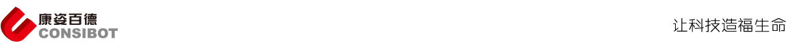 球盟会(中国)官网_让科技造福生命